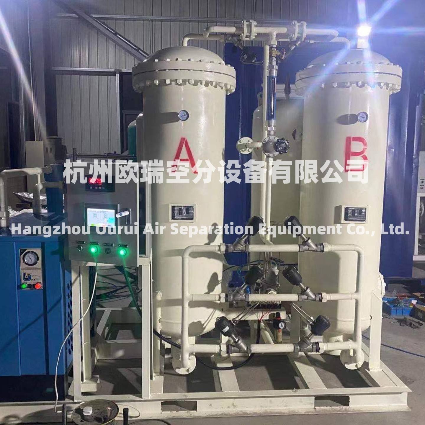 Medical and Industrial Oxygen Generators PSA O2 N2 Oxygen-nitrogen High-purity Oxygen Generators