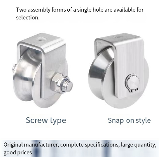 All Size Stainless Steel Pulley Block Tackle with Strong Load Capacity for U/V/H Track Rail Lifting Systems