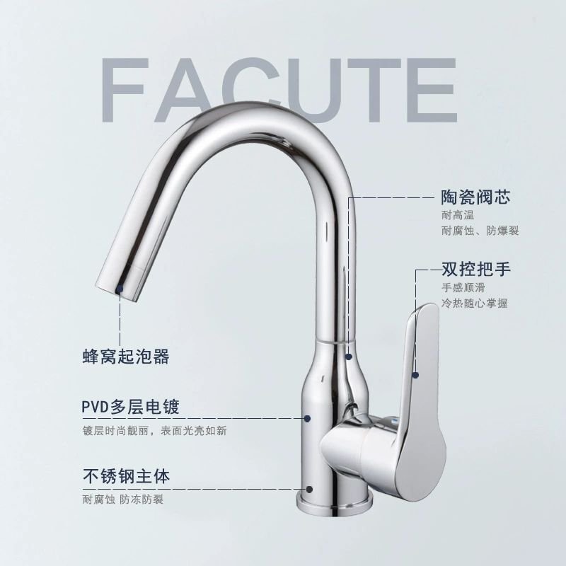 Hot Sell Chrome Plated Bathroom Faucet Stainless Steel Deck Mounted Basin Mixer Faucet Water Basin Faucet