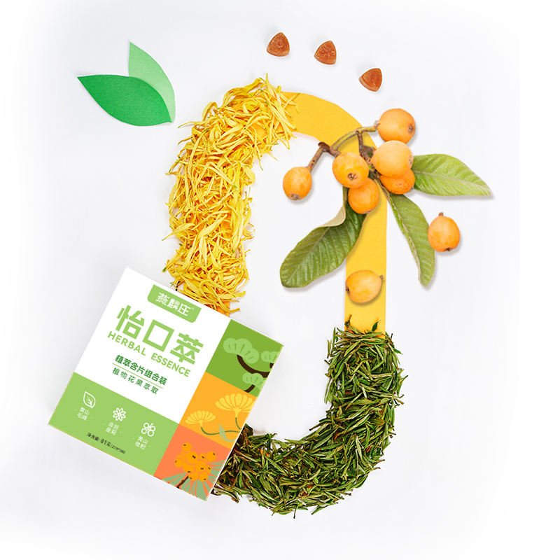 New Age Consumers Trend Mixed Flavor Sugar-Free Herbal Candy, Huangshan Maofeng Green Tea or Loquat Extract Lozenges