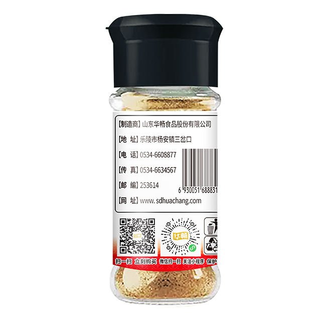 Wholesale Price Chinese Five Spice Mini Powder Blend Dried Blended Condiments Bottles 30g Huachang Brand 24 Months Shelf Life