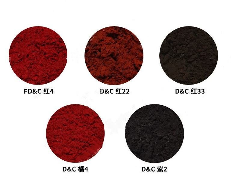 Cosmetic Pigment Makeup and Lipstick Toner D&C Violet 2 Oil Soluble Pigment CI 60725