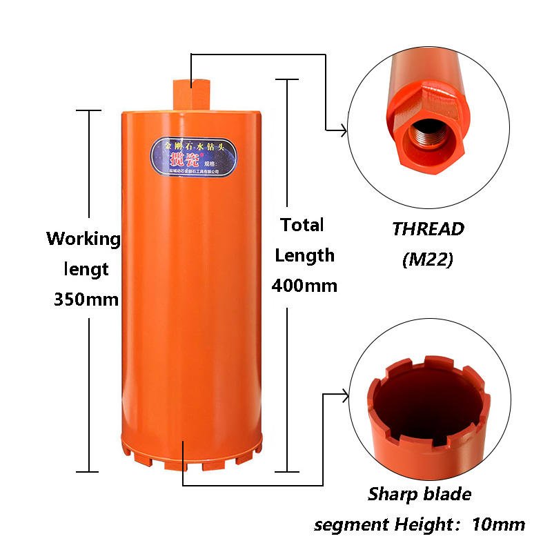 M22 Thread Length 400mm Diamond Core Drill Bit Reinforced Concrete Drill of 25-400mm for Punching Holes in Air Conditioning Wall
