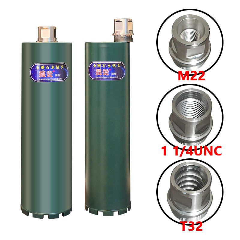 High Quality M22 T32 1 1/4UNC Diamond Core Drill Bit Total Length Is 400mm for Reinforced Concrete Brick Wall Masonry Drilling
