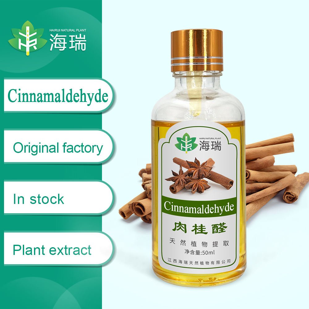 Direct Supply CAS No 104-55- Factory Price Cinnamaldehyde 98% 99% Cinnamic Aldehyde for Sale