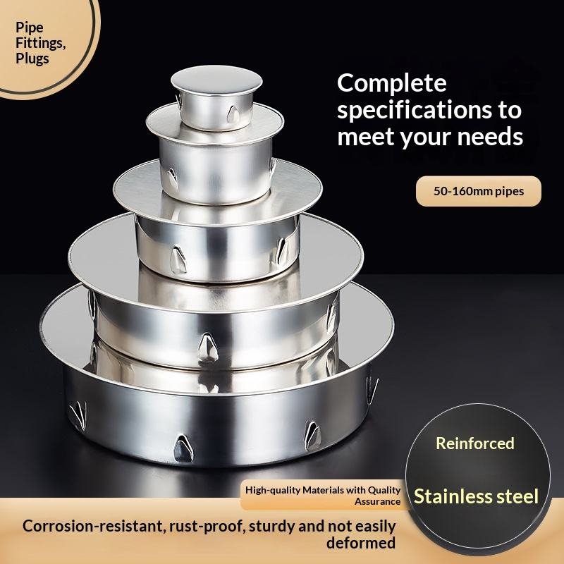 Stainless Steel Internal Plug Cap PVC Pipe Plug Sewer Pipe Anti-Odor Cover Anti-Blocking Sealing