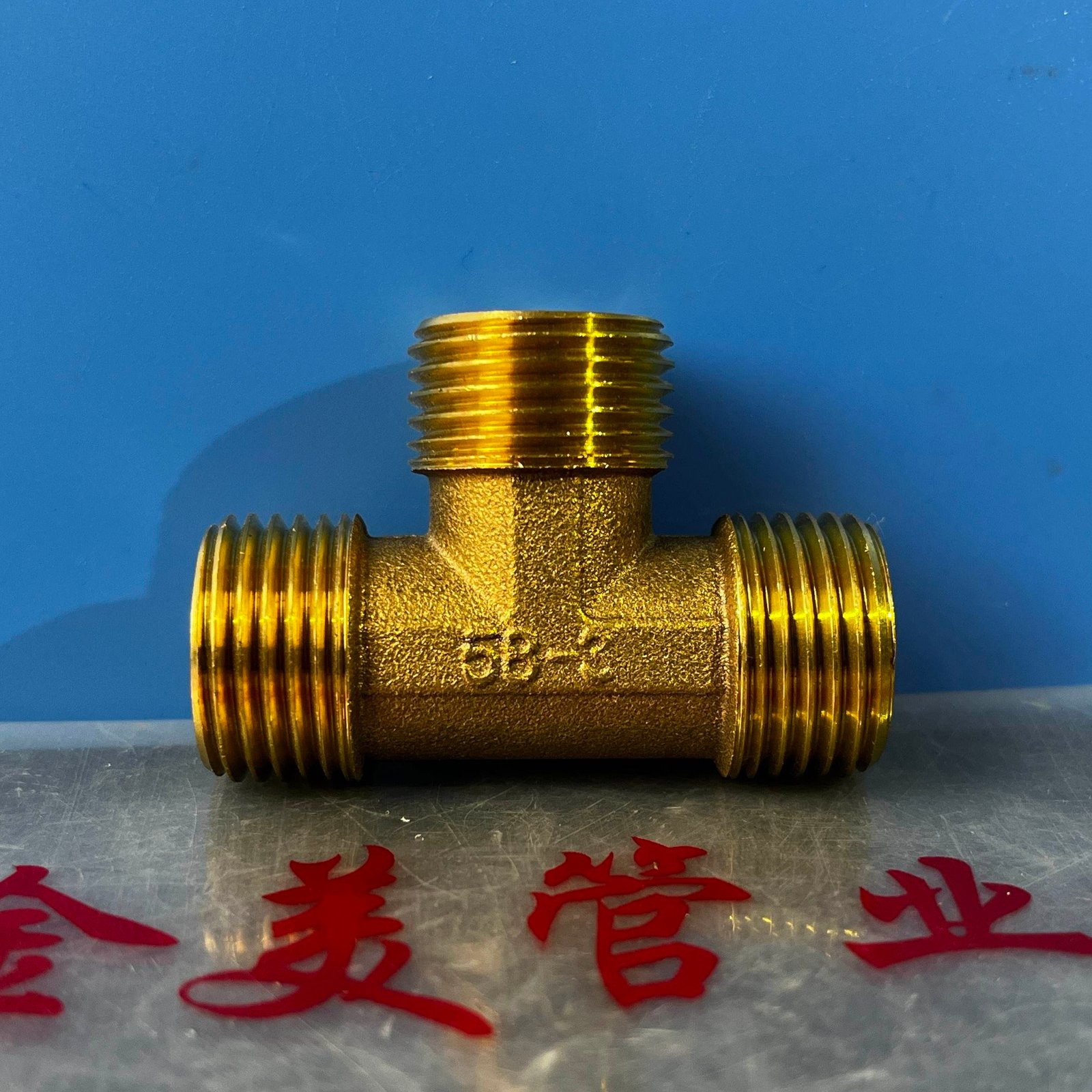 NFJM High Pressure Brass NPT 3 Way Connector Polished Equal Adapters 1/2 METRIC Casting Technique