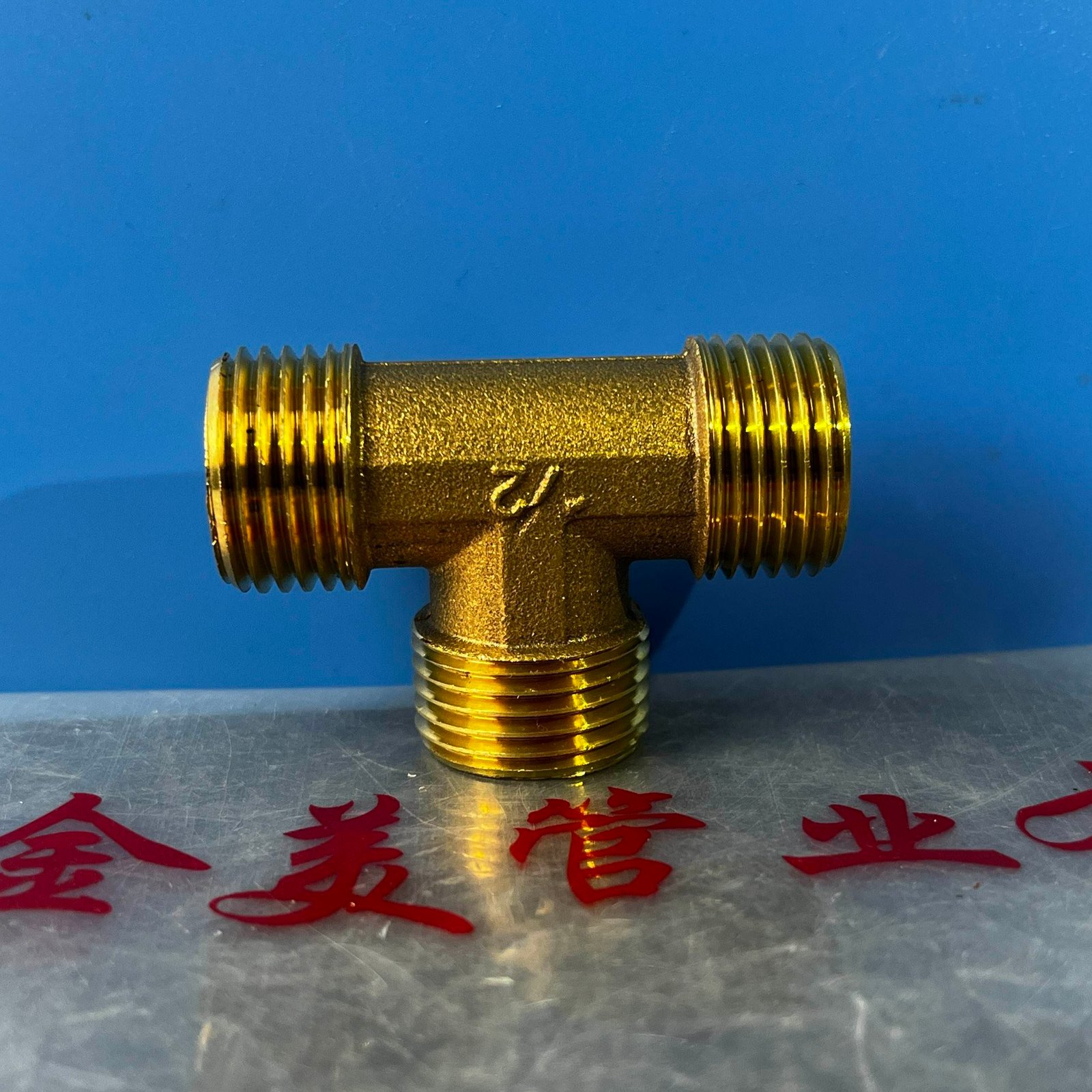 NFJM High Pressure Brass NPT 3 Way Connector Polished Equal Adapters 1/2 METRIC Casting Technique