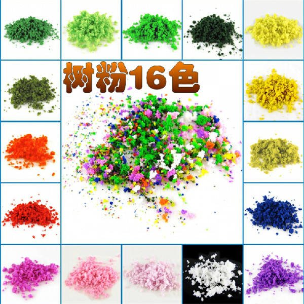 Architecture Model Flock Tree Powder Grass for Ho Train Layout