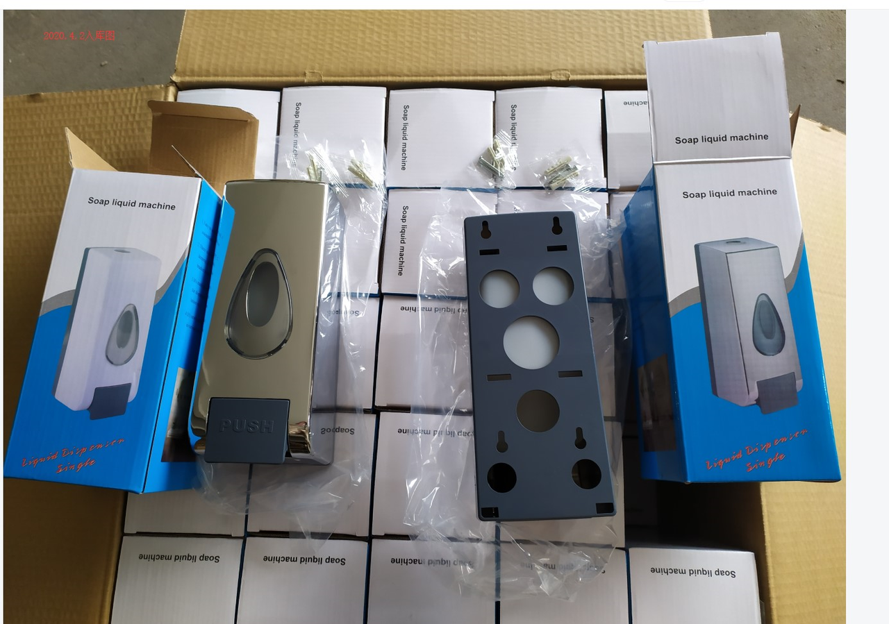 ABS Plastic 360/600ml Wall Mounted Liquid Soap and Hand Sanitizer Dispenser Dual Soap Dispenser for Hotel Commercial Use