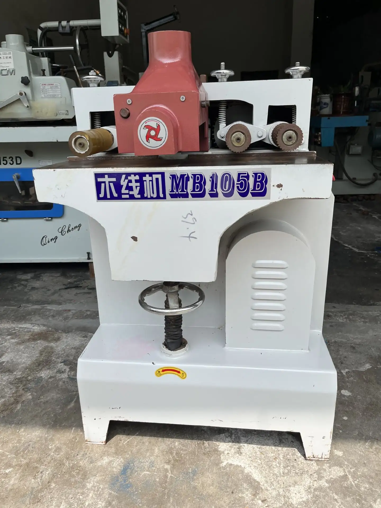 High Speed Wood Moulding Machine Wood Trim Production Automatic Wood Line Making Machine for Furniture Decor