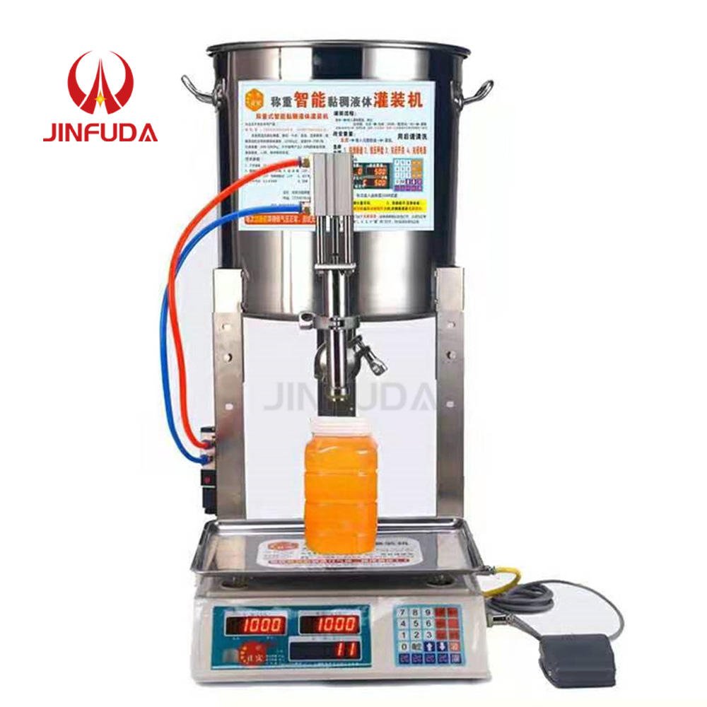201 Stainless Steel Filling Machine Weighing Liquid Quantitative Filling Machine Sanitary Small Filling Machine
