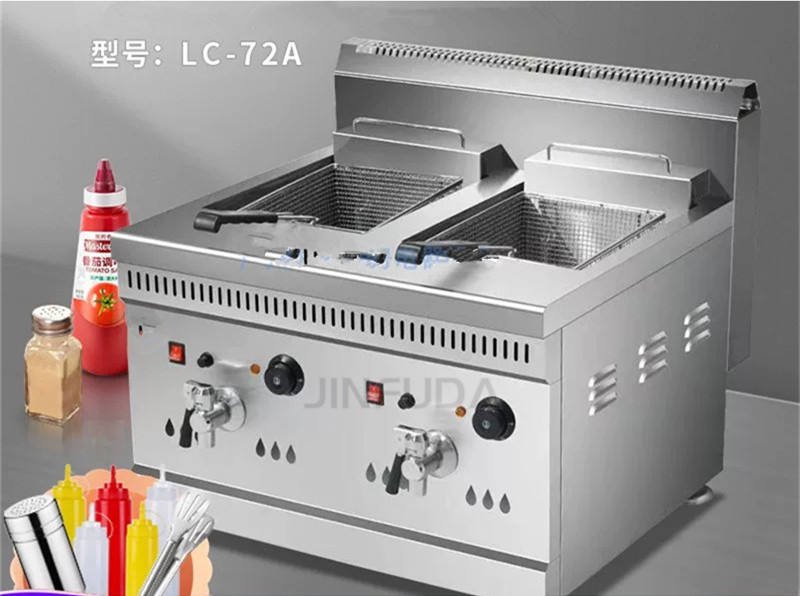 Arrival Hot Sell Arrival Gas Luxury Double Basket 12+12 L Deep Fryer Wholesale Price