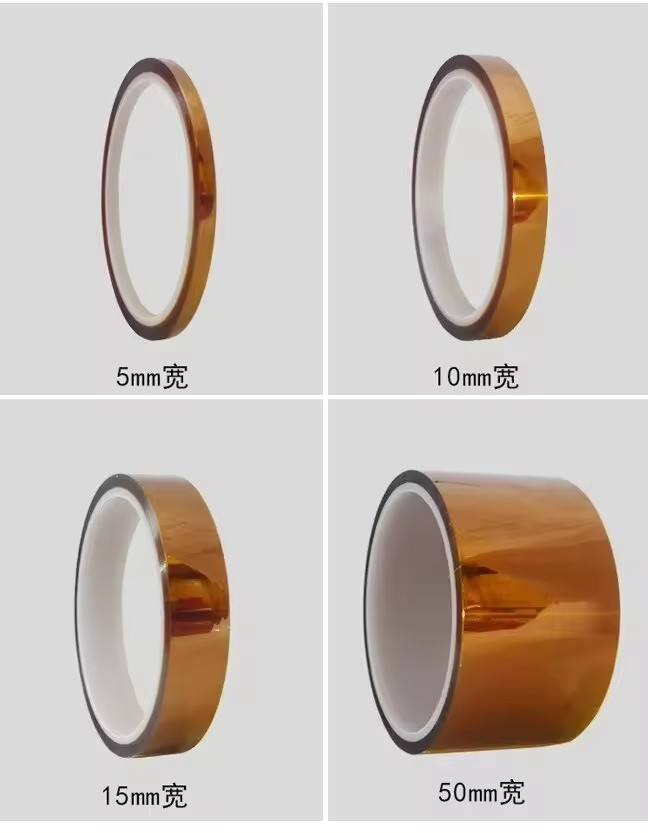 High Temperature Heat Resistant Polyimide Silicone Tape Pressure Sensitive Silicone Adhesive No Residue Masking Use 150-260