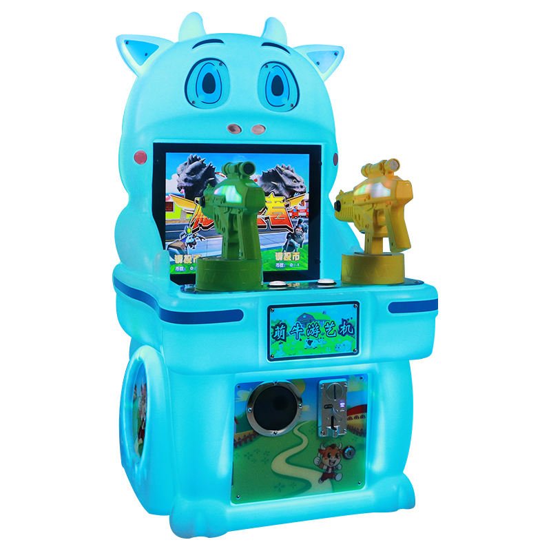 2025 Source Factory Wholesale Cute Shape Two-Person Shooting Coin-Operated Game Machine Cute Children's Amusement Toy