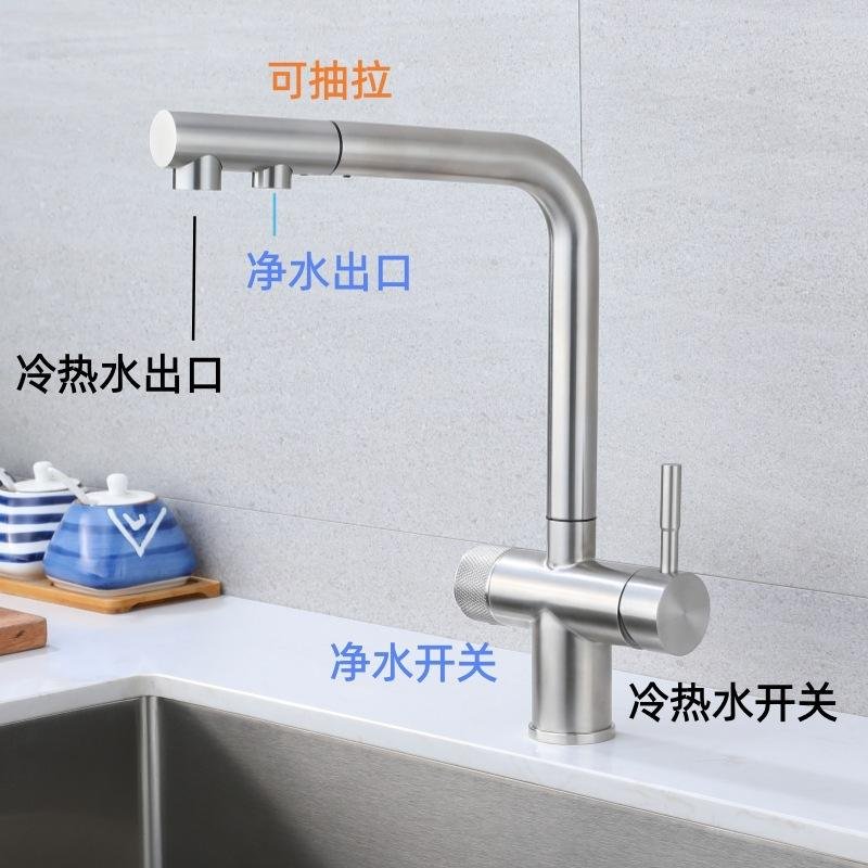 Modern Single-Handle High Arc Chrome Kitchen Faucet Deck Mounted Installation Pull Spray Ceramic Valve Core Hot/Cold Water