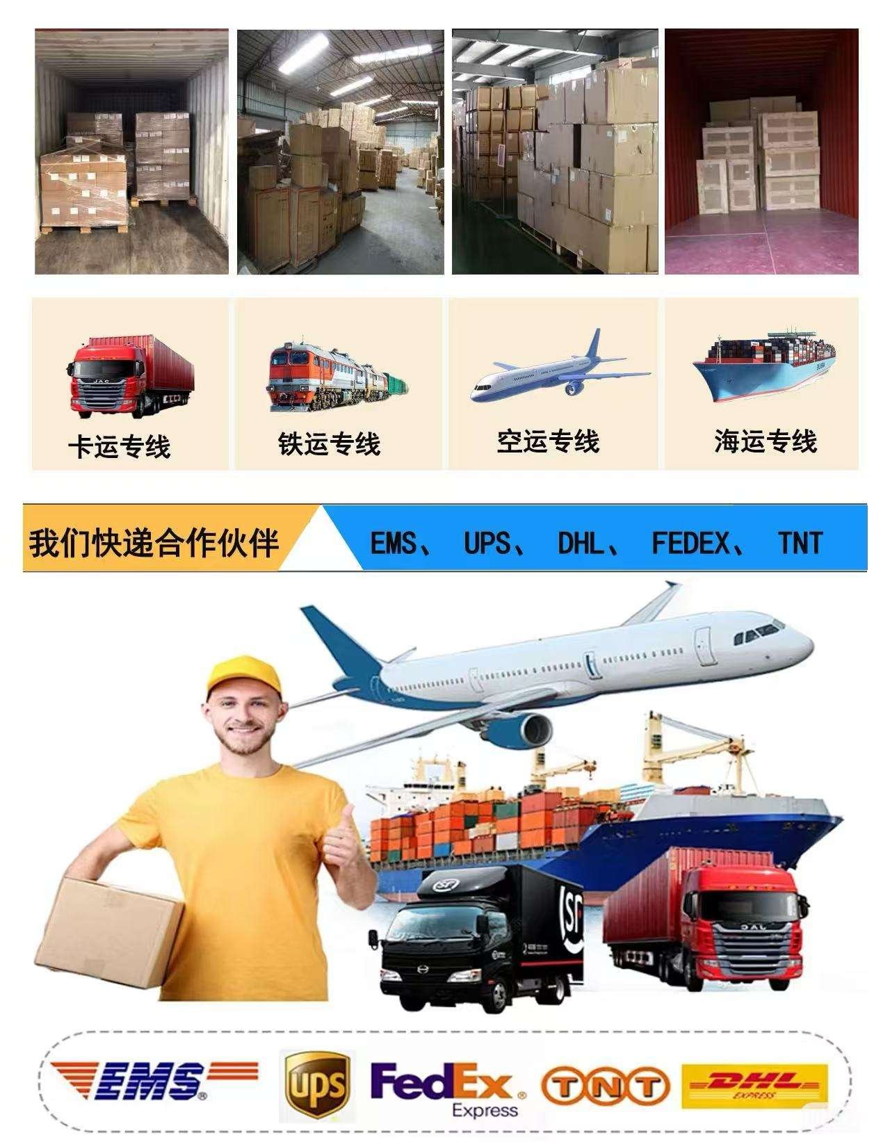 Sea Freight to Lithuania LCL+Trucking Sea Freight Bulk Chinese Warehouse France International Logistics Promotion Door-to-Door