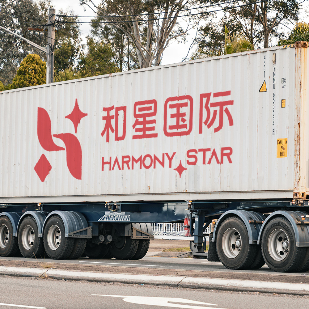 Tax Optimization Sea Freight LCL+Trucking Forwarder Shipping Agent China USA Canada Europe Brazil with 24/7 Support & Insurance