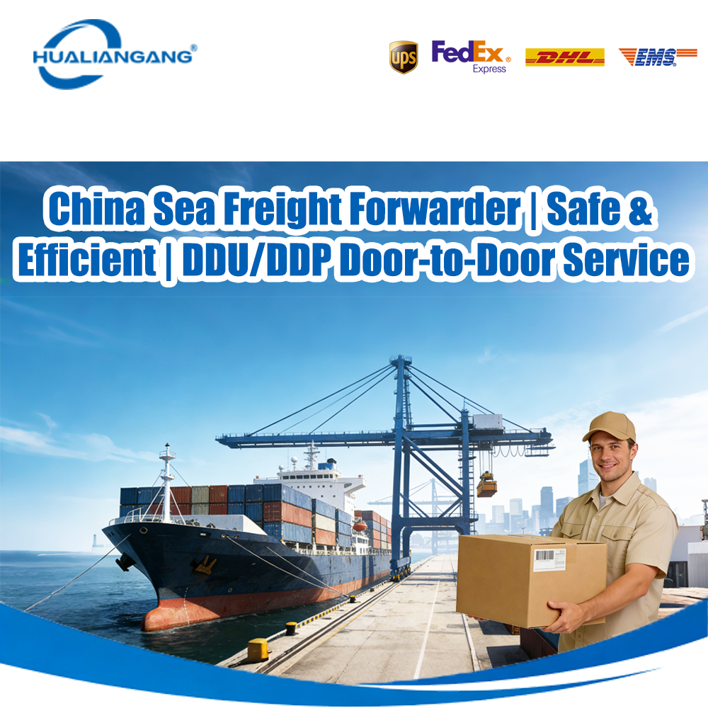 China Sea Shipping Freight Forwarding Safe Efficient DDP Customs Clearance Tax Inclusive Short Distance Transportation Service