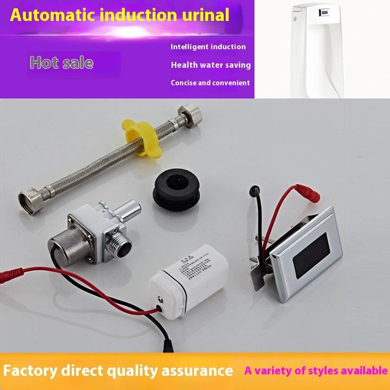 Modern Automatic Sensor Toilet Urinal Flush Valve New Intelligent Infrared Bathroom Faucet Tap