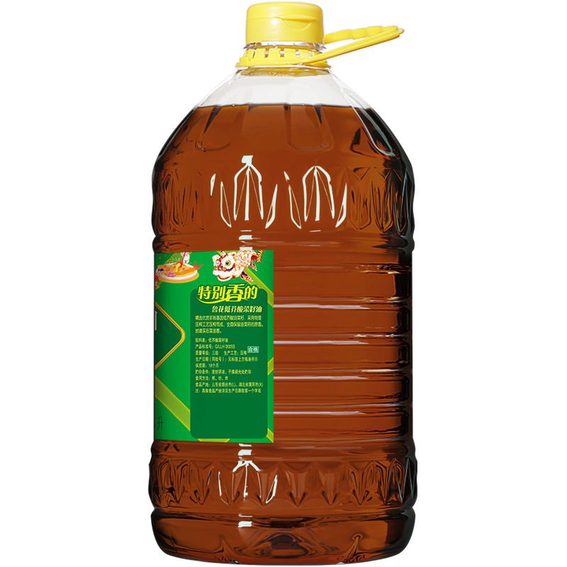 Luhua Xiangpiaowanjia Fragrant Rapeseed Oil 5L Low Erucic Acid Plant-Based Fractionated First Class Plastic Bottle