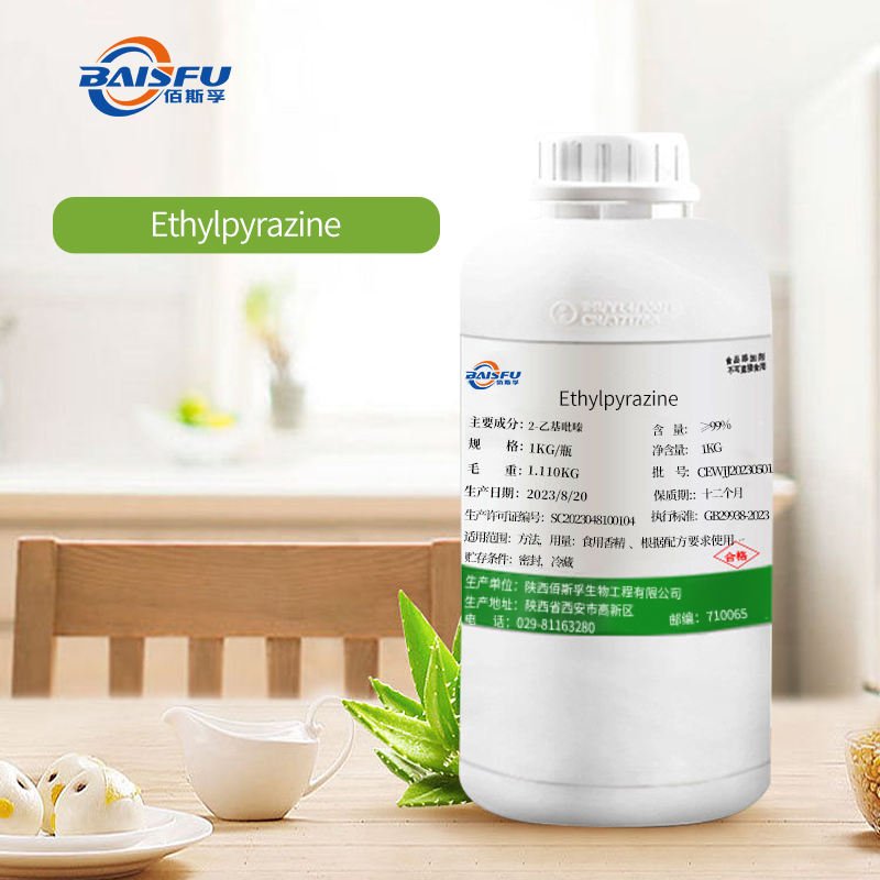 Exquisite Ethylpyrazine | Bright Pale Yellow Homogeneous Liquid for Aroma Creation
