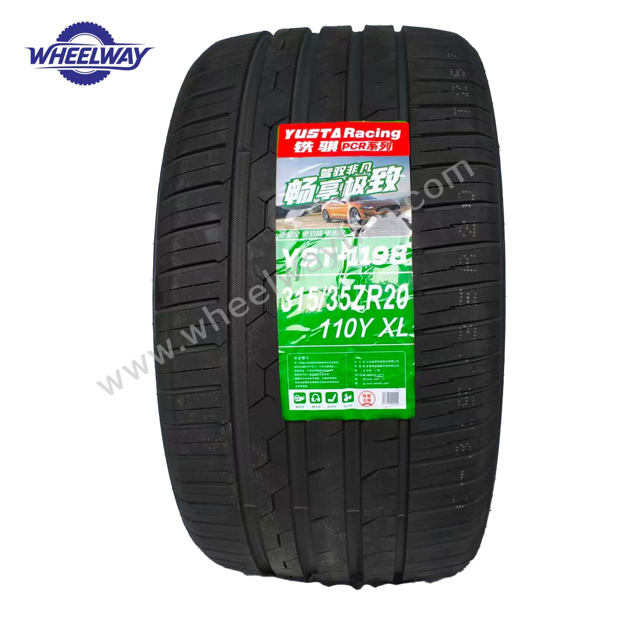 New Yusa 315/35R20 4x4 Car Tire RadialTube Rubber Passenger Tire Speed H Replacement 1 Year Warranty Shandong