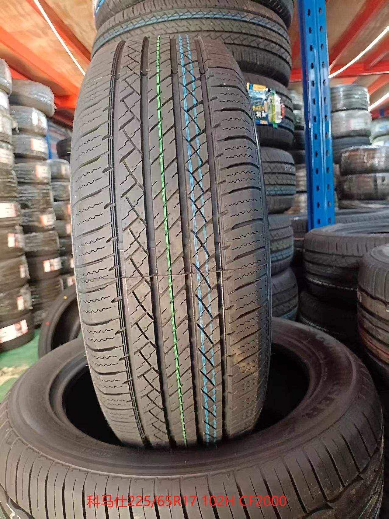 New COMFORSER Passenger Car Radial Tire 225/65R17 for Replacement/Repair with 1-Year Warranty