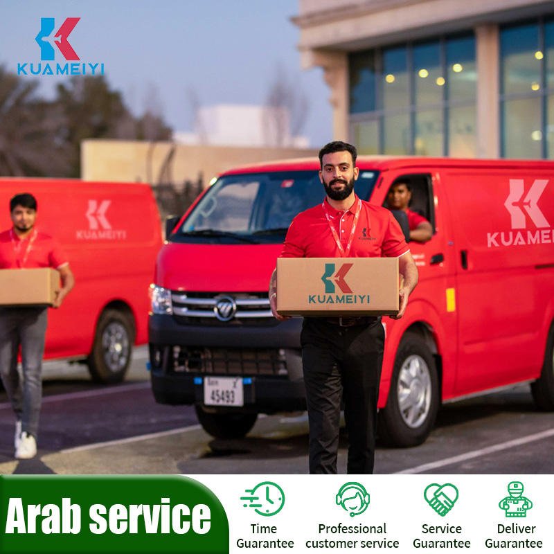 From China to Saudi Arabia Express Transportation Door-to-door Service One-to-one Customer Service Is the Safest and Cheapest
