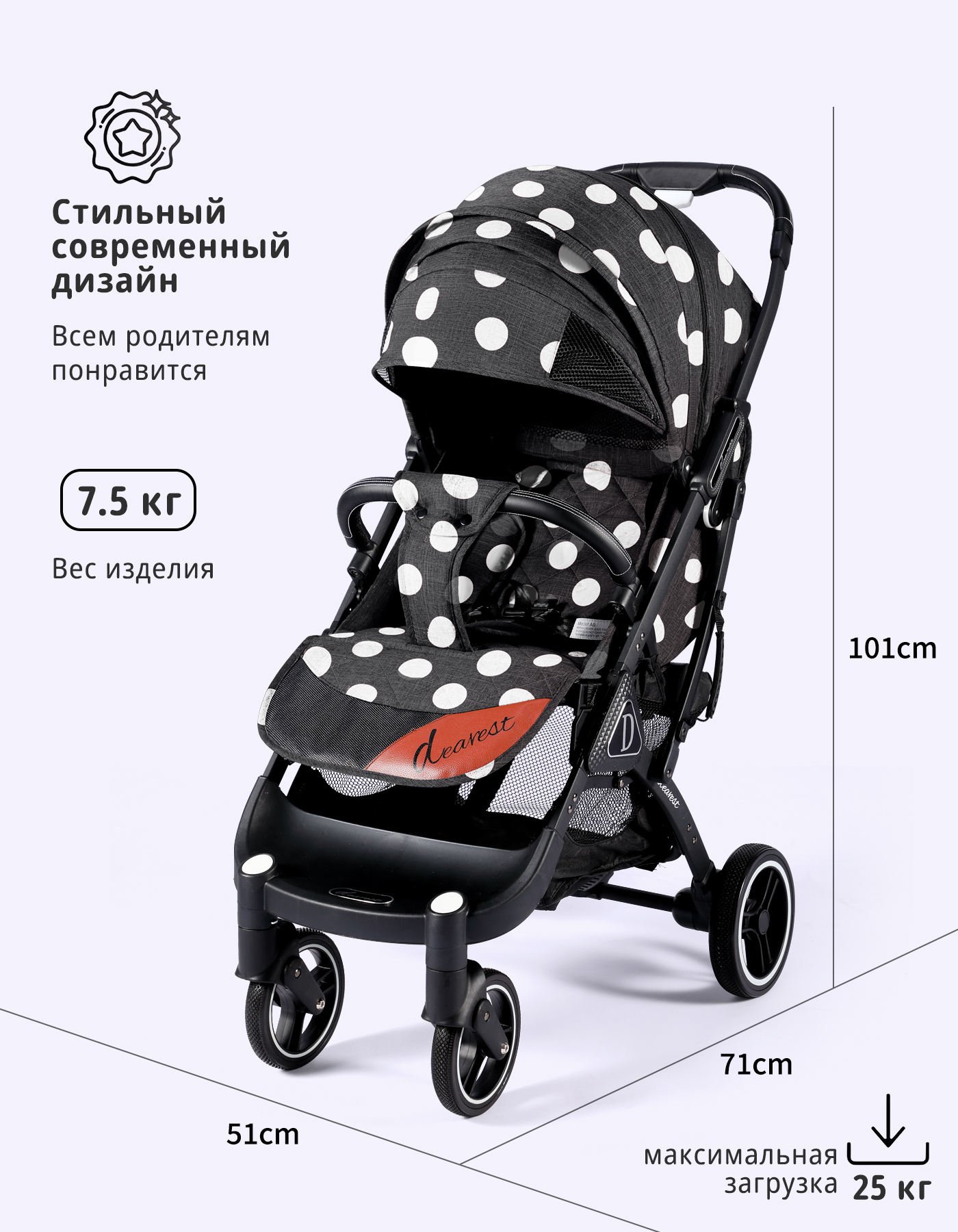 2025 New Factory 3 in 1 Baby Stroller Aluminum Alloy Mom Car Seat Newborn Baby Walker Folding High-End Travel Mickey Baby Pram