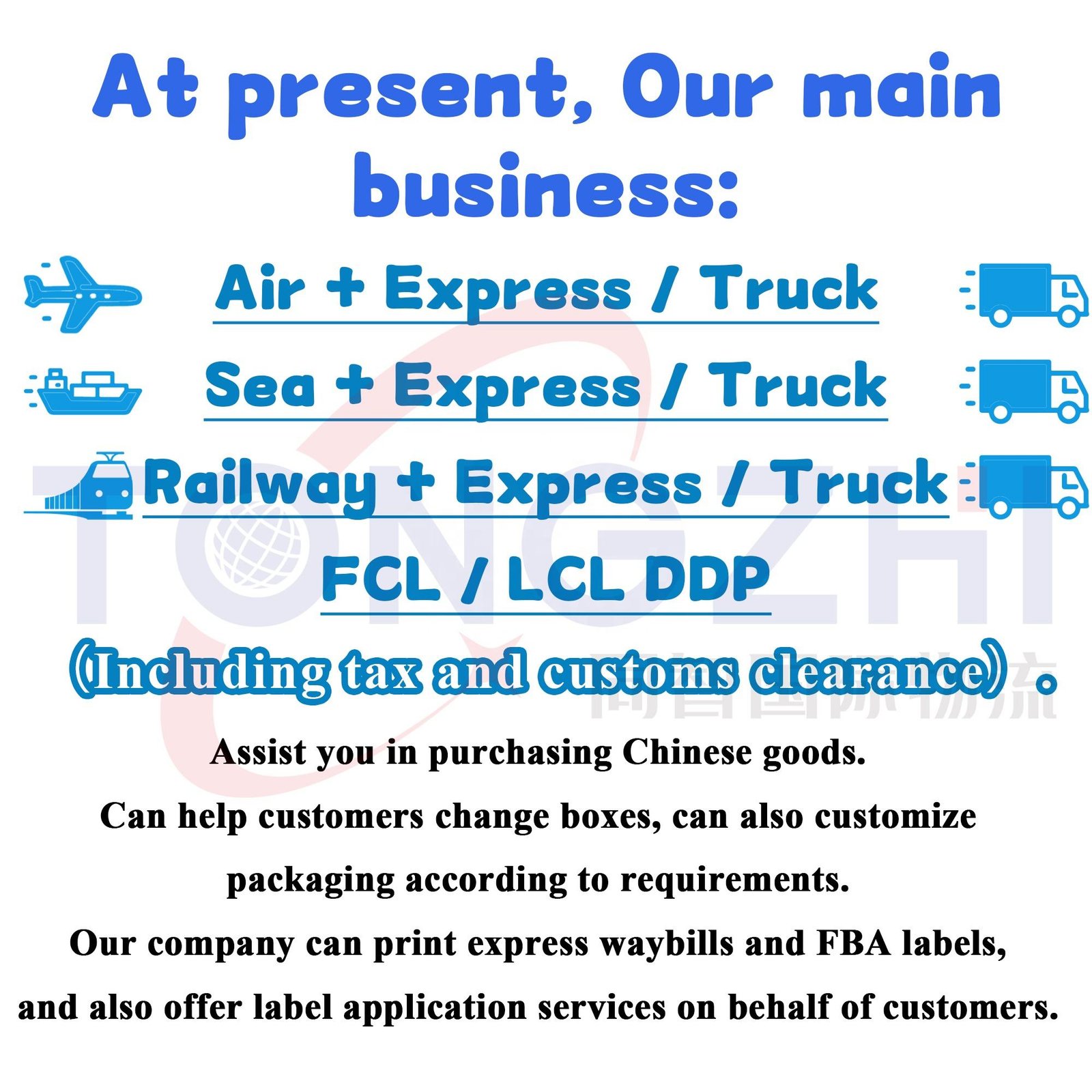 International Express Air Freight with Door-to-Door Delivery DDP