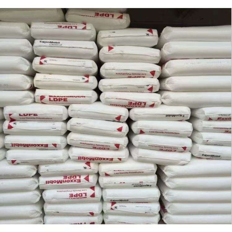 Idpe Resin Film Grade 2426h Polyethylene Ldpe Resin Food Grade Factory Direct Sales Plastic Granules Manufacturers