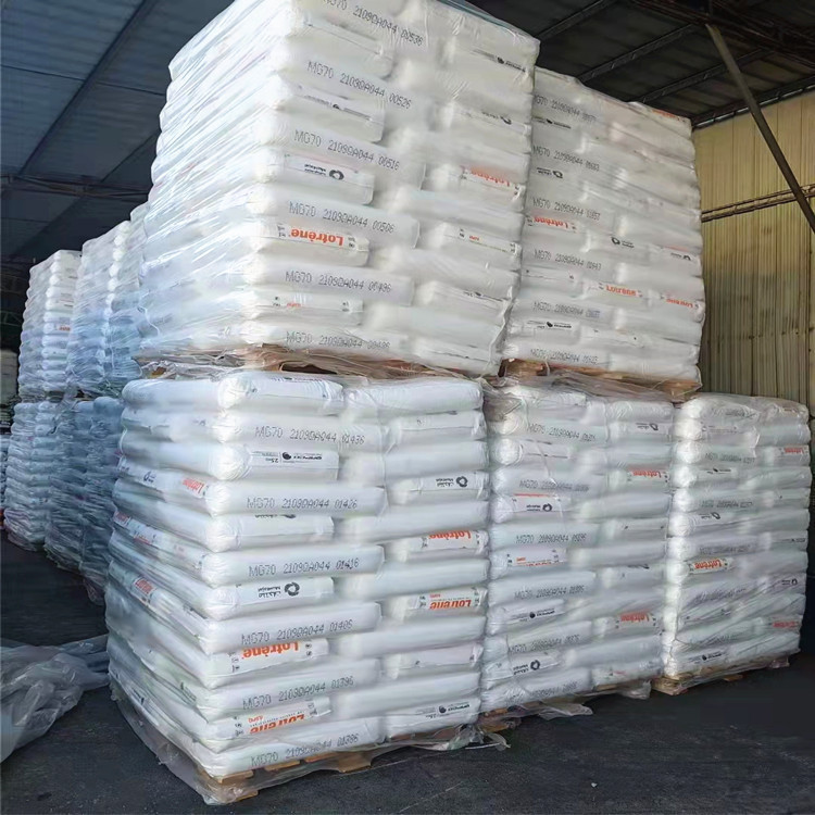 Ldpe Resin Recycled Film Blowing Grade Free Samples Ldpe Granules Recycled Ldpe Plastic Granules Ldpe Polyethylene High Strength