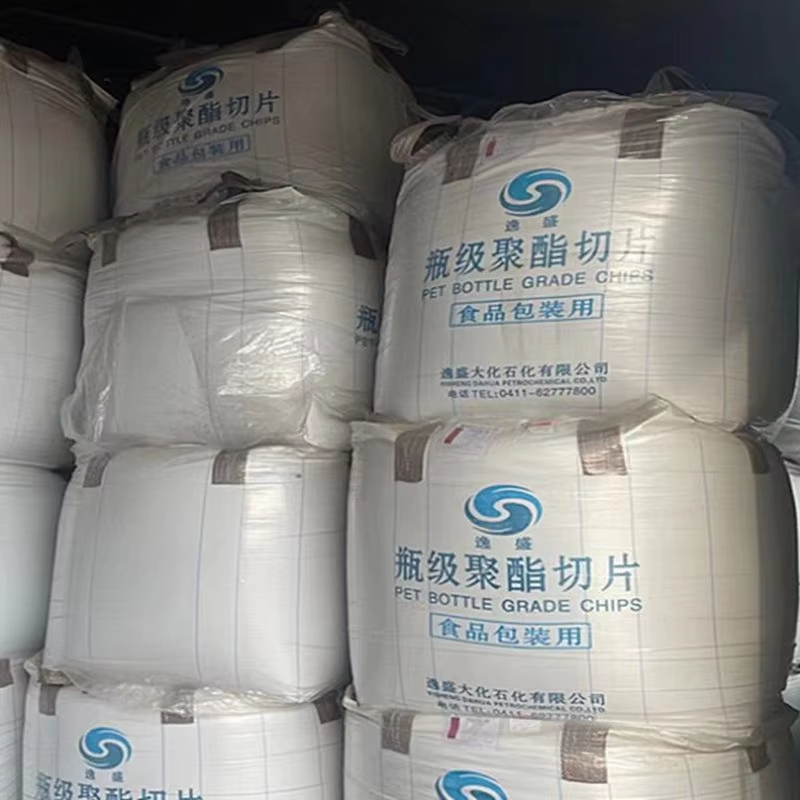 Pet Raw Material for Plastic Bottle PET Water Bottle Grade Plastic Pet Wankai Wk-801/wk 801 Pet Flakes Hot Washed Pet Prices
