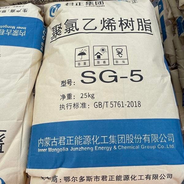 HBCS Good Quality PVC Material Chemical Suspension Grade PVC Resin Sg-5 K67 PVC Powder for Pipe Soles