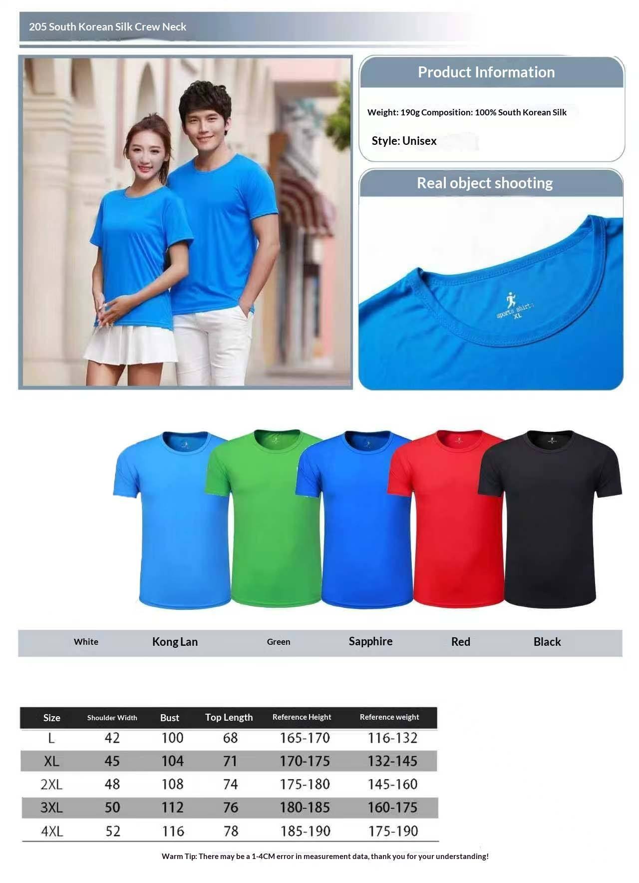 Cheap Gym New Solid Color Simple Round Neck T-Shirt 100% Korean Silk 190Gsm Men's Printed T Shirts Wholesale TShirt Embroidered