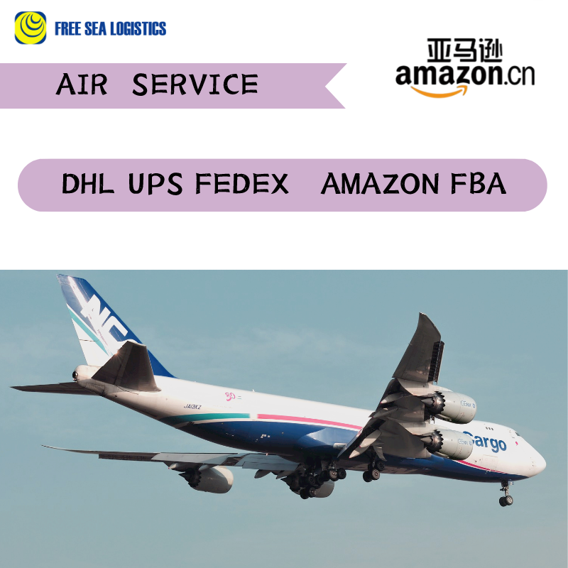 Cheapest Door to Door Air+Express Shipping Agent From China to UAE Ddp Ddu Fba Cargo Consolidation Freight Forwarder