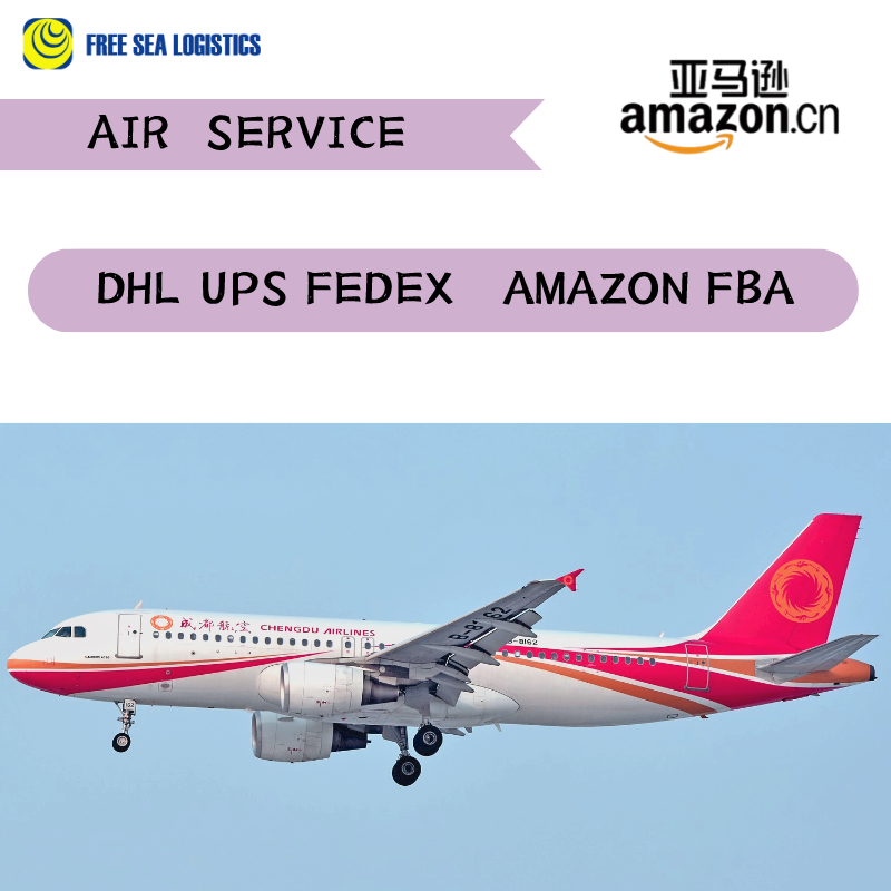 Best Door to Door Air+Express Shipping Agent From China to Saudi Arabia Ddp Ddu Fba Cargo Consolidation Freight Forwarder