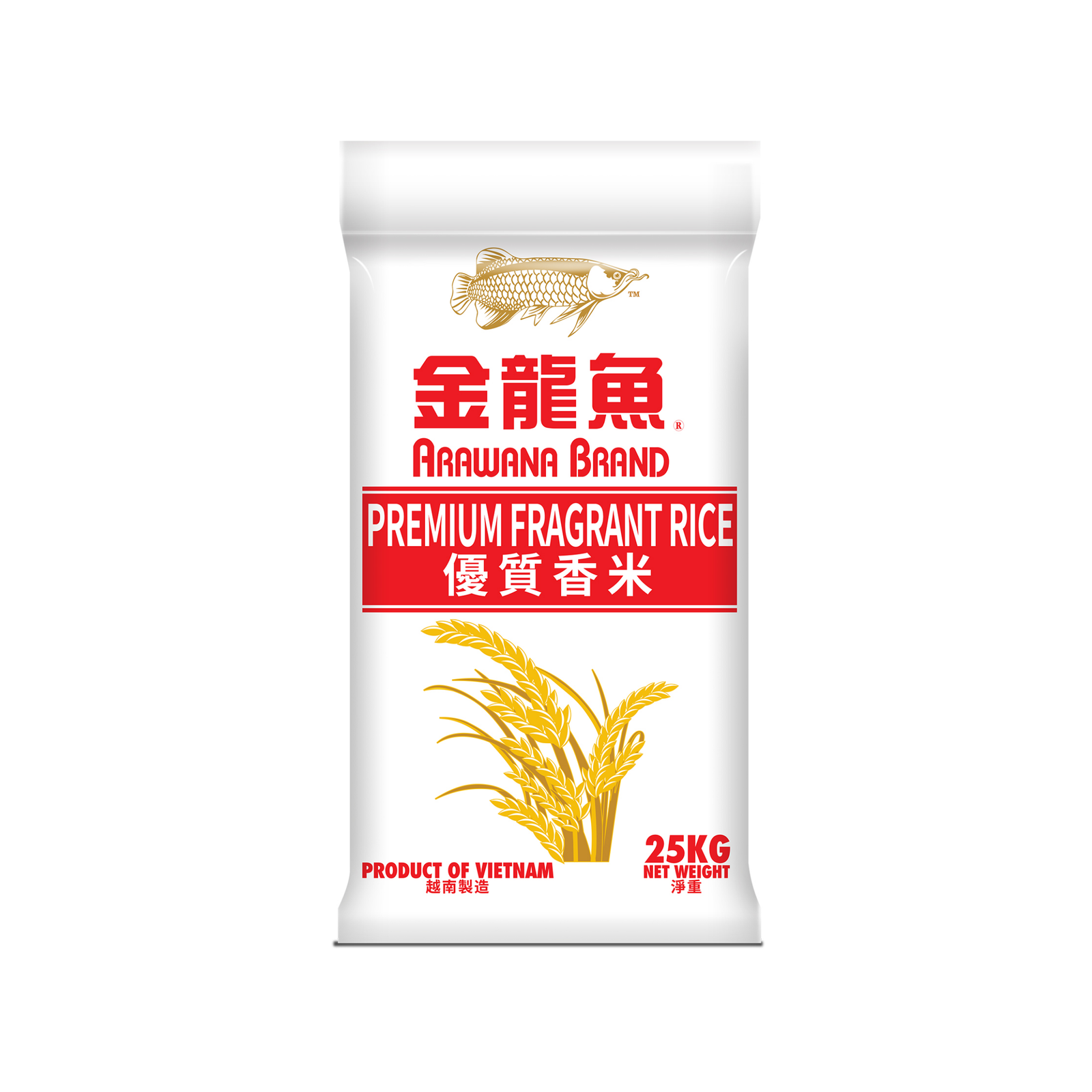 High Quality Aromatic Fragrant Rice Long Grain Premium Rice for 25kg Bulk Packaging Export Wholesale and Retail Markets