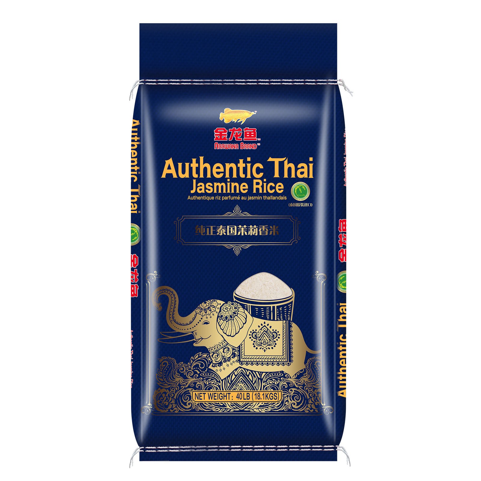 Export Grade Thai Jasmine Rice Hom Mali Fragrant Rice Authentic Thai Rice for Retail Distributors Meal Kits and E-Commerce