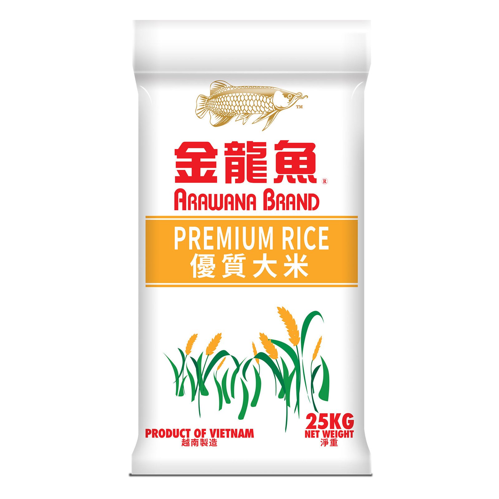 Fragrant Rice Premium Quality Aromatic Long Grain Rice for Healthy Home Cooking Retail Markets and Global Export
