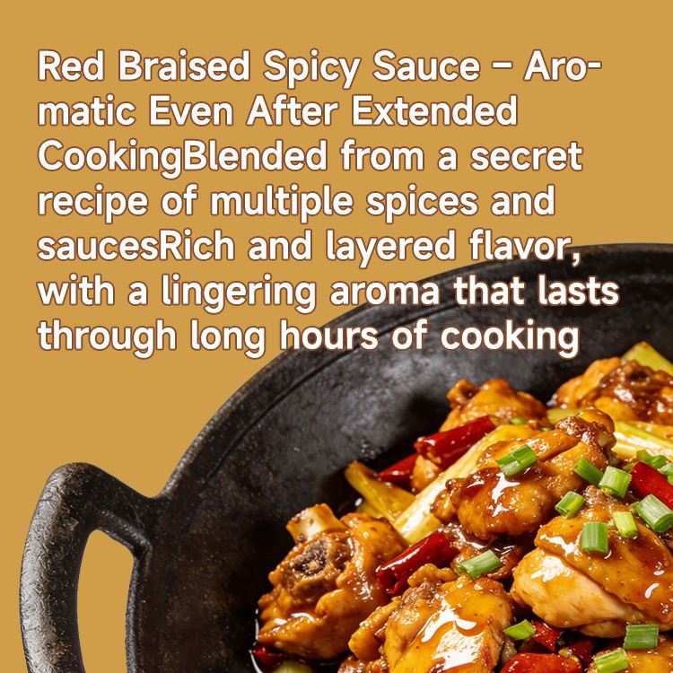 Jingba Chili Red Braised Spicy Hot Pot Seasoning Sauce Rich Aromatic Tinned Can 210g