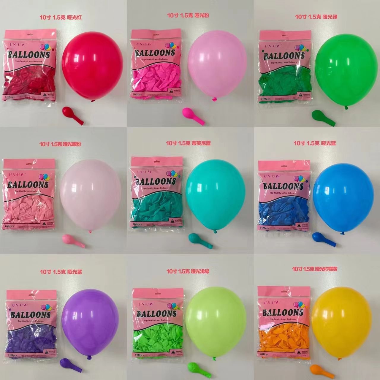 6# 1.5g Helium Quality 9inch 100pcs Per Bag Latex Balloon Matte Balloons for Decoration Party