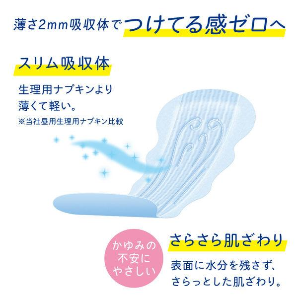 Hotsale Ellis Japan Brand Sanitary Towel Wholesale Ladies Sanitary Pads Economic Super Absorbency 3D Leak Prevention Soft
