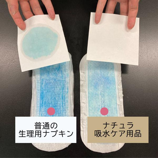 Hotsale Ellis Japan Brand Sanitary Towel Wholesale Ladies Sanitary Pads Economic Super Absorbency 3D Leak Prevention Soft