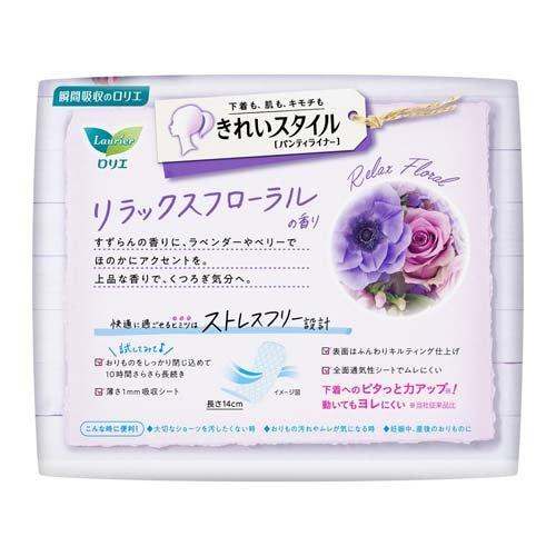 Newest KAO Women's Sanitary Pads Kirei Style Wingless Super Absorbency Leak Guard 100% Natural Cotton 14cm 72 Pieces Adult