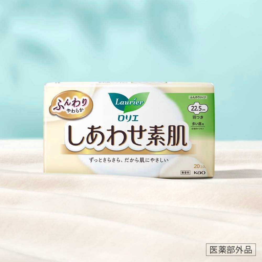 Japan Kao Women's Sanitary Pads Super Absorbent Cotton Winged Leak Guard Night Use 22.5cm 20pcs Premium Quality