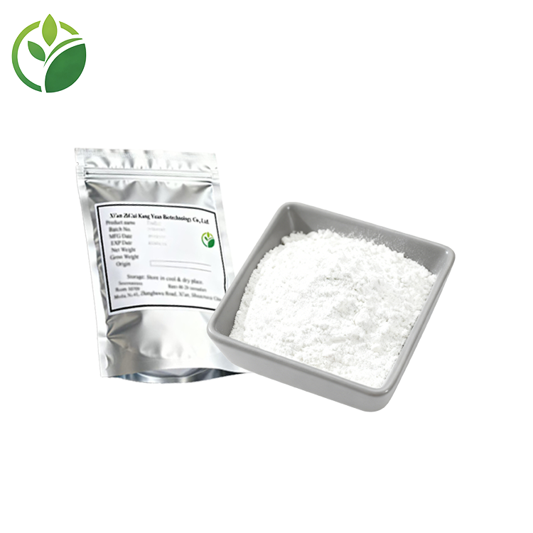 Factory Wholesale Best Price Acesulfame K Powder Acesulfame Potassium Food Grade Sweetener Acesulfame-k