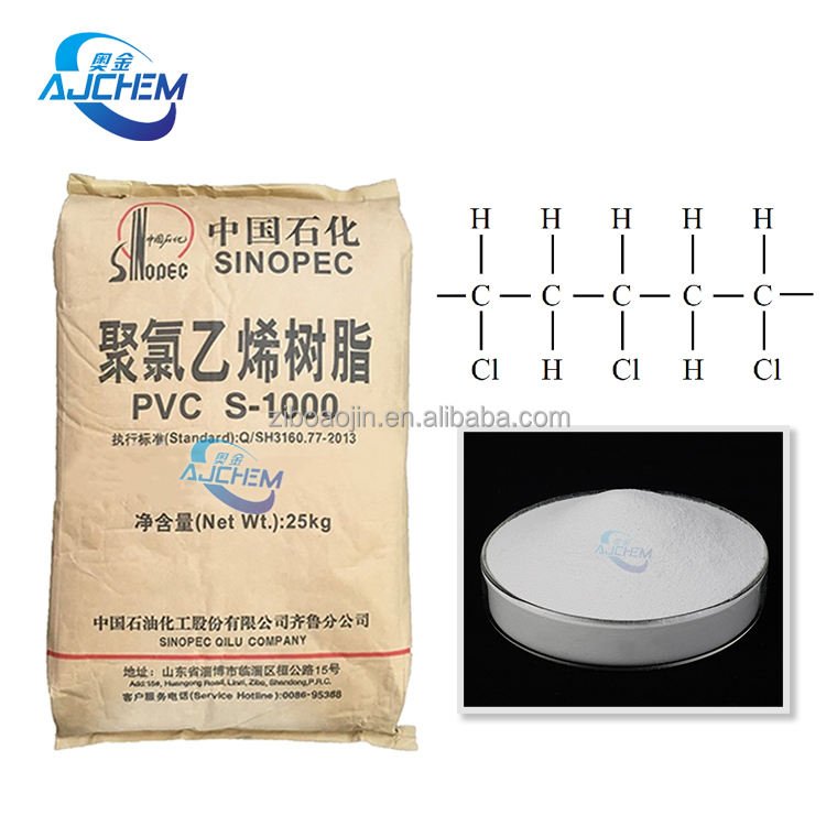 PVC Resin Ethylene Base Sinopec S1000 Haijing HS1000R