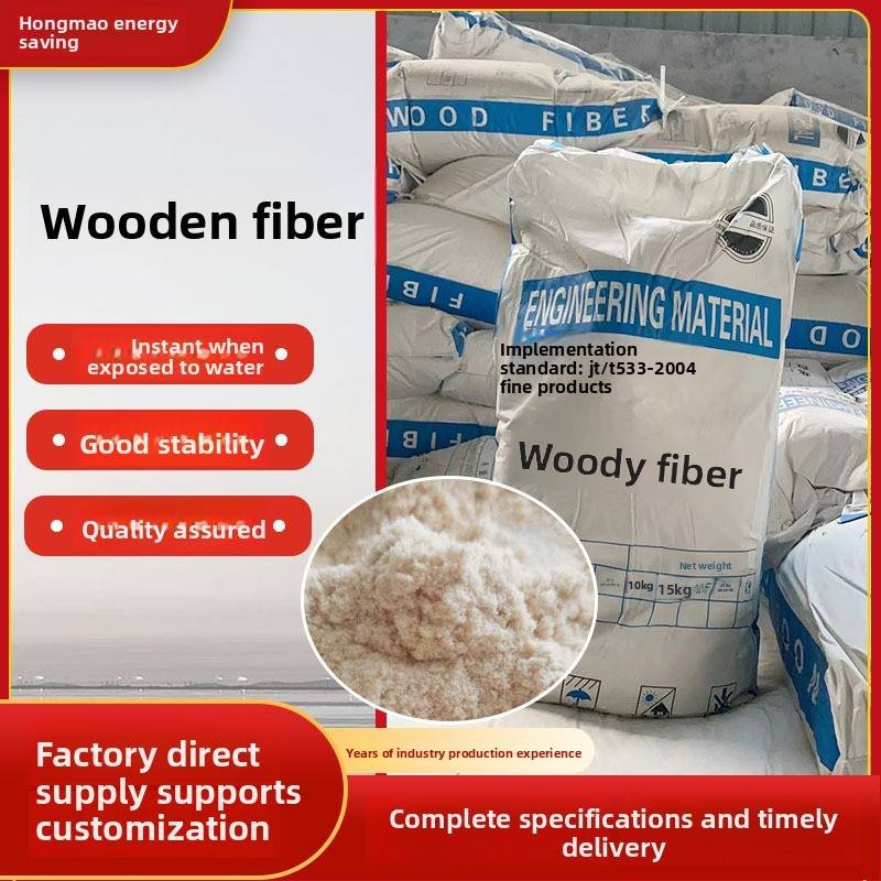 Industrial Grade White Wood Cellulose Putty Powder Lignin Fiber for Construction for Road Use in Stock